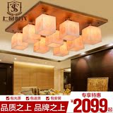 新中式全铜吸顶灯长方形云石灯具简约图案客厅卧室餐厅灯饰YS271