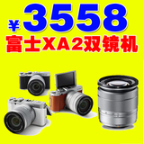 日本代购 FUJI 富士XA2 X-A2套机双镜头相机 性价高于X-A1 EPL6