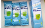 荷兰本土 牛栏Nutrilon 奶粉 1段 新生儿 试用装便携装现货