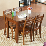 小户型餐桌折叠餐桌实木可伸缩餐桌椅组合现代简约多功能橡木餐桌