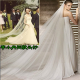 李小冉明星同款头纱 超长3米结婚头纱 2层批发新款新娘造型软头纱