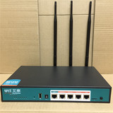 包邮艾泰750GW穿墙王千兆双频企业级WIFI上网行为管理无线路由器