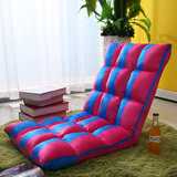 简易沙发创意休闲椅简易懒人沙发床懒人沙发椅简易折叠床沙发椅子