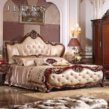 乔克斯美式真皮床 实木雕花欧式床1.5/1.8米床双人婚床新古典家具