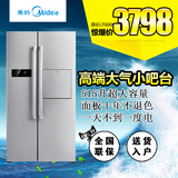 Midea/美的 BCD-515WKM(E) 对开门吧台电冰箱双开门家用风冷无霜