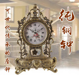 欧式仿古静音客厅黄铜座钟 现代大号中式创意时尚卧室石英钟表