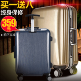 外贸原单万向轮铝框新秀丽旅行箱官外交行李箱男女托运拉杆箱同款
