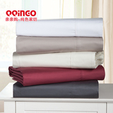 纯棉贡缎床单 单件60支长绒棉加厚加密单被 酒红 白色全棉被单
