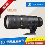 Nikon/尼康 VR 70-200/2.8G II尼康大竹炮70-200二代支持置换