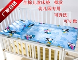 幼儿园儿童床垫子宝宝全棉床褥子婴儿床垫被可拆洗床垫套批发定做
