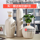 陶瓷花瓶家居装饰客厅白色现代简约欧式餐桌电视柜台面品礼品摆件