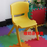 儿童塑料桌椅  宝宝幼儿园专用椅子  彩色椅子 凳子靠背椅子 椅子