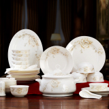 餐具套装56头中式高档骨瓷碗碟套装家用景德镇陶瓷碗盘子送礼结婚