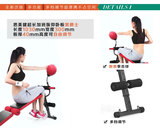 折叠仰卧板 仰卧起坐健身器材男女腹肌板 家用运动锻炼腹部训练椅