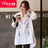 VLAA2016品牌女装韩版通勤新款印花衬衫 中长款长袖修身打底衬衫