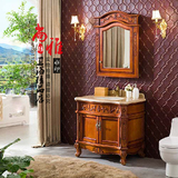 特价欧式浴室柜落地橡木仿古浴室柜中式实木卫浴洗手台含镜柜组合