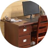 电脑桌台式家用办公桌写字台简约现代1.2米1.4米抽屉办公桌子组装