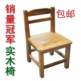 包邮原木色靠背椅儿童椅子方椅洗衣椅实木小靠椅实木凳方凳椅子