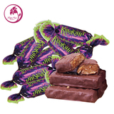 俄罗斯紫皮糖果仁巧克力夹心糖果进口零食喜糖威化500g批发食品