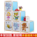儿童简易衣柜卡通衣橱实木储物柜衣物收纳柜组合木质婴儿宝宝衣柜