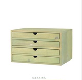 zakka日式创意简约大方四抽屉木制桌面多功能收纳柜储物柜 绿色