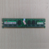 超胜1G DDR2 800正品二手台式机拆机内存8成新秒威刚金士顿三星