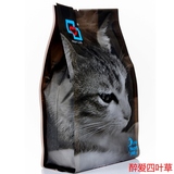 精灵猫猫粮 心宠猫粮 幼猫成猫全期天然粮 实惠猫粮2.5kg5斤包邮