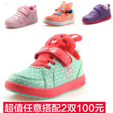 【100元2双】ABC女童鞋冬季加绒儿童二棉运动鞋韩版休闲板鞋棉鞋