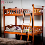 全实木儿童上下床双层床子母床挂梯学生床上下铺高低床红椿木中式
