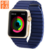 正港apple watch苹果手表带 现代风回环扣式运动真皮表带38 42mm