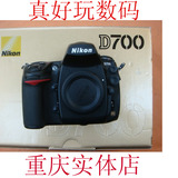Nikon/尼康 D700单机 成色98新《支持置换》