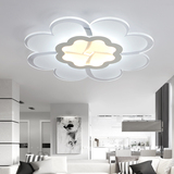 吸顶灯卧室 圆形 现代简约创意花形超薄LED客厅小卧温馨遥控灯具