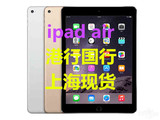 Apple/苹果 iPad Air 16GB WIFI ipad air 2 上海实体当天发货