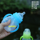 怡贝儿婴儿宽口径全硅胶奶瓶防摔防胀气带手柄自动吸管弧形葫芦型