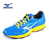 Mizuno/美津浓 跑步鞋轻质透气跑鞋男鞋户外跑步运动鞋CRUSADER 9