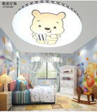 儿童房LED吸顶灯男女孩温馨卧室灯创意卡通灯具护眼节能可爱小熊