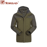 探路者TOREAD秋冬季男式三合一冲锋衣两件外套加厚套装-TAWC91569