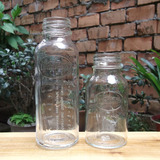 布朗博士标准口径玻璃奶瓶瓶身 PP瓶身 奶瓶配件 原装奶瓶拆卖