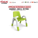 育才专柜幼儿园椅子儿童靠背椅可拆装太空椅幼儿儿童塑料桌椅凳子
