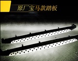 北京现代IX45踏板宝马款 IX45侧踏板专用改装 IX45侧踏板原厂款