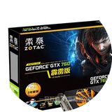 索泰gtx760台式机电脑显卡 独立2g高端游戏独显秒GTX950拼GTX960