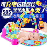 新生儿童钢琴健身架器脚踏踩钢琴 婴儿玩具吊铃床铃0-1岁爬行毯垫