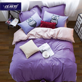 佳丽斯家纺纯色加厚纯棉四件套全棉1.8m简约素色床单被套床上用品