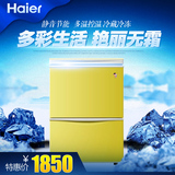 Haier/海尔 LW-120HCD立式双温冷藏冷冻冷柜顶开式门冰柜家用小型