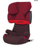 预定无现货 德国直邮 Cybex Solution X-Fix 儿童汽车安全座椅