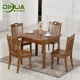 包邮 橡木旋转变形可伸缩折叠纯实木餐桌一桌六椅小户型简约方桌