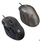 国行正品 Logitech罗技游戏鼠标 G500 G500S 带配重有线鼠标 正品