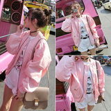 女装春装2016新款潮外套韩版学院风bf棒球服原宿ulzzang粉色夹克