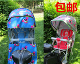自行车后坐椅安全带电动车加大幼儿童座椅加厚夹棉防风雨水棚罩子
