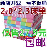 【天天特价】老粗布床单单件2米2.3单人双人棉加厚床上用品夏